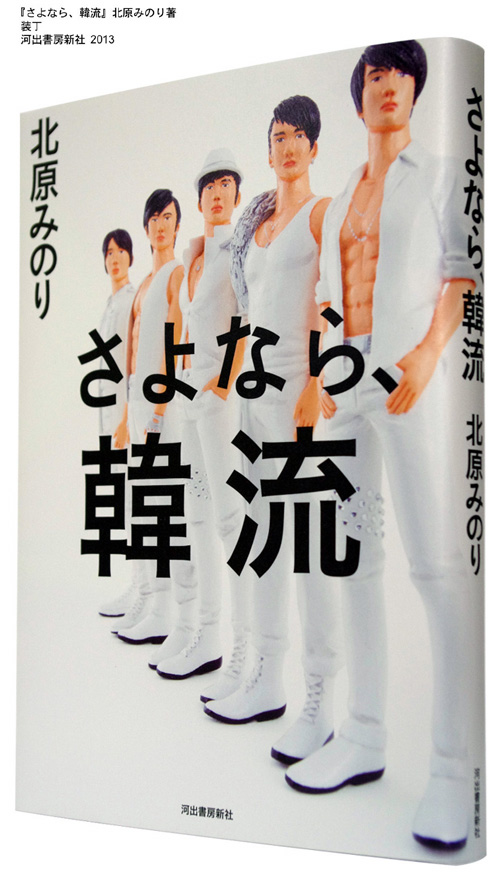 ����Ȃ�A�ؗ�