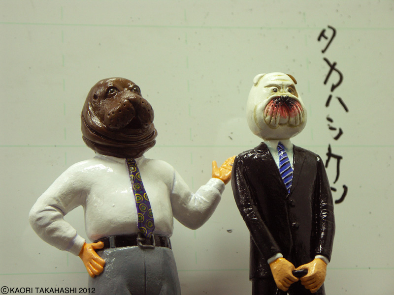 �n�^���N�^�J�n�V