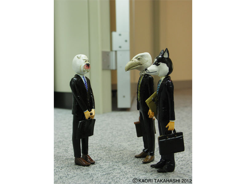 �n�^���N�^�J�n�V