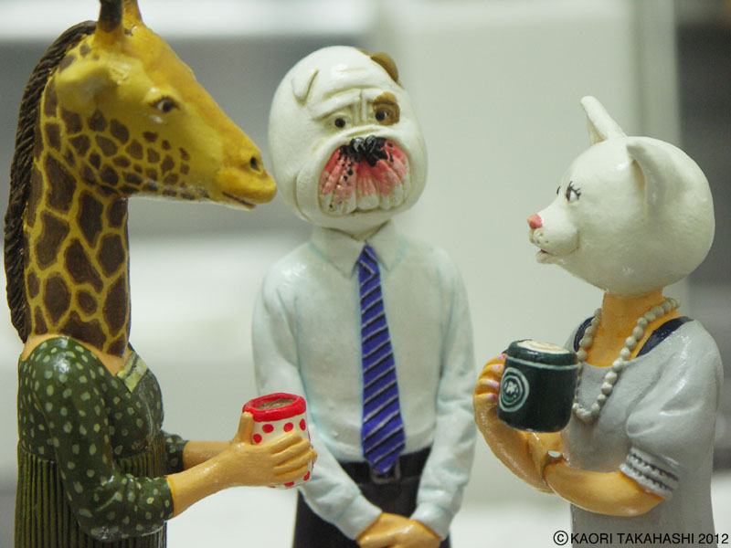 �n�^���N�^�J�n�V