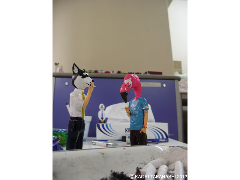 �n�^���N�^�J�n�V