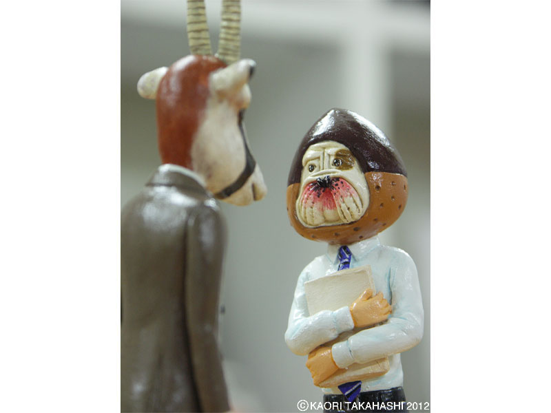 �n�^���N�^�J�n�V