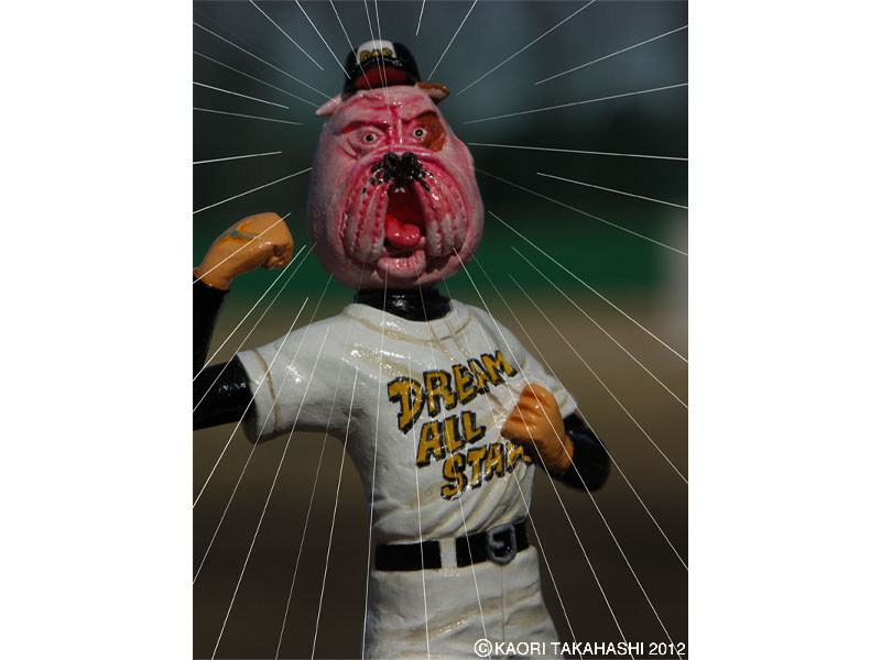 �n�^���N�^�J�n�V