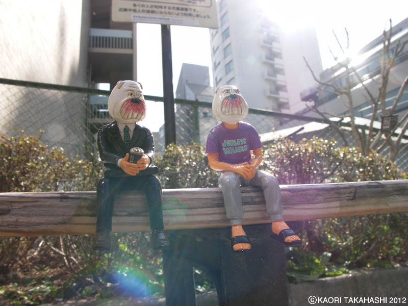 �n�^���N�^�J�n�V