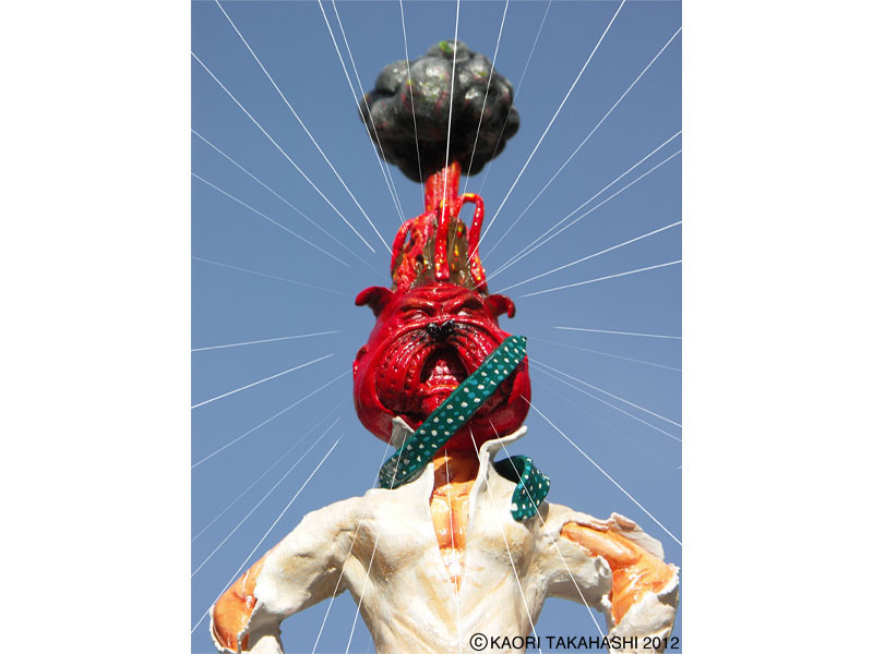 �n�^���N�^�J�n�V