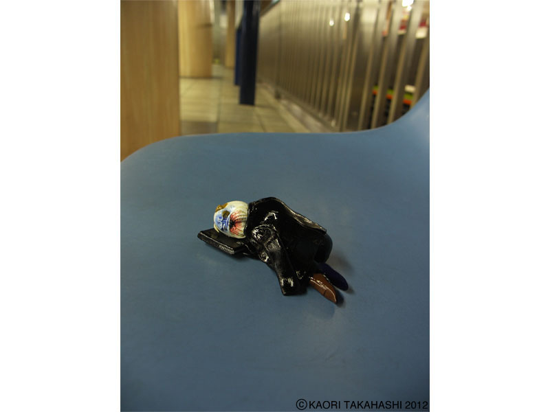 �n�^���N�^�J�n�V