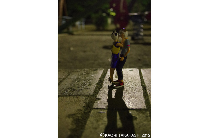 �^�J�n�V�̌���