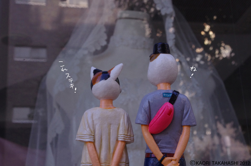 �^�J�n�V�̌���