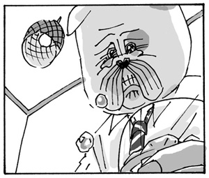 �n�^���N�^�J�n�V